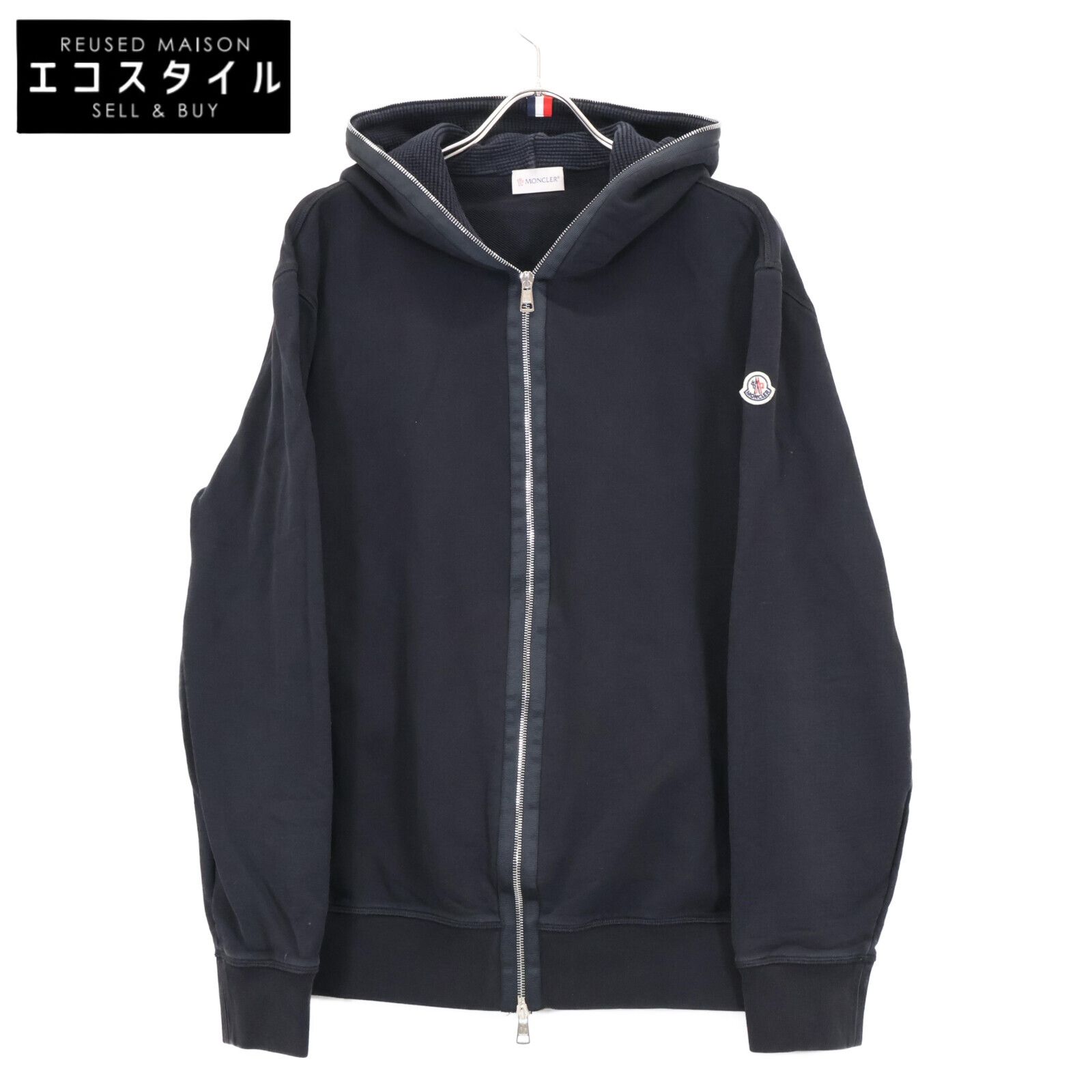 MONCLER モンクレール MAGLIA CARDIGAN ブラック コットン フルジップフーディ XL