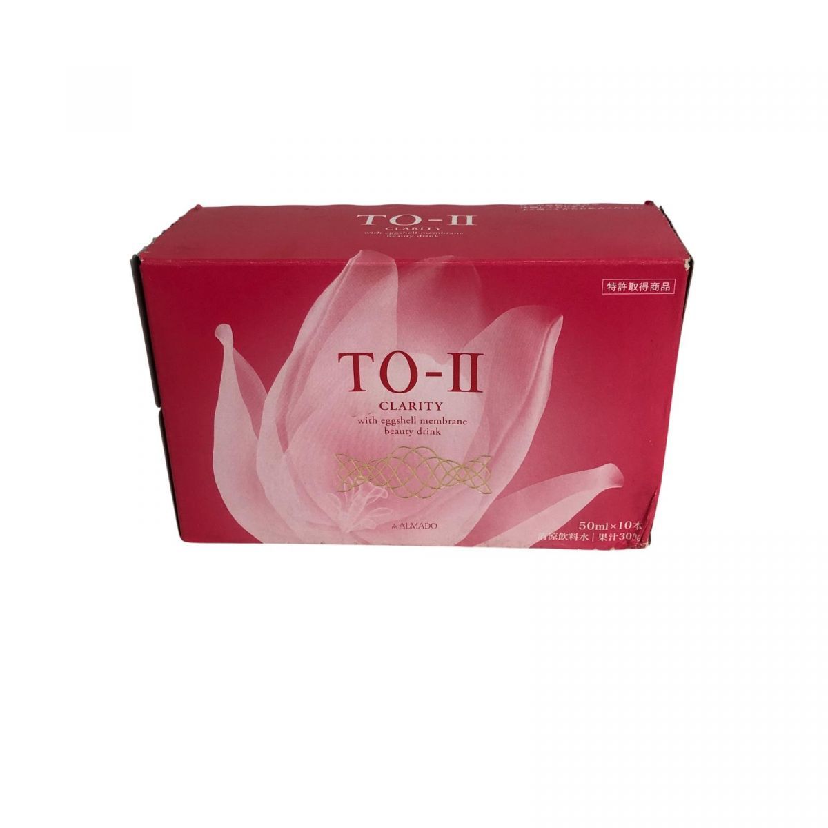 アルマード TO-II