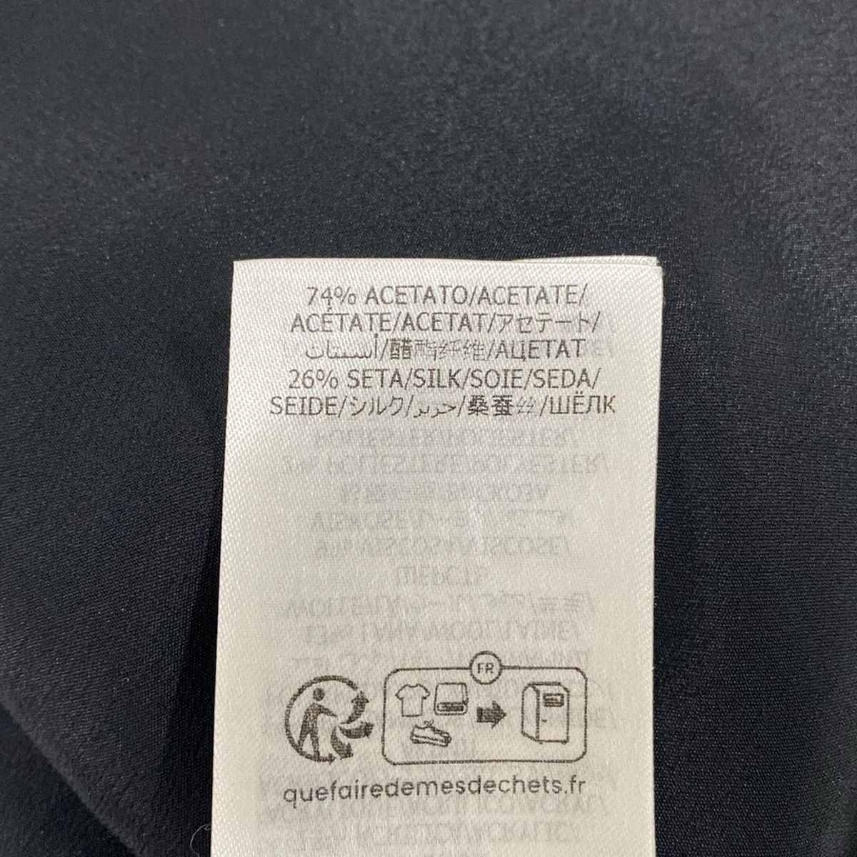 黒×アイボリー×マルチ