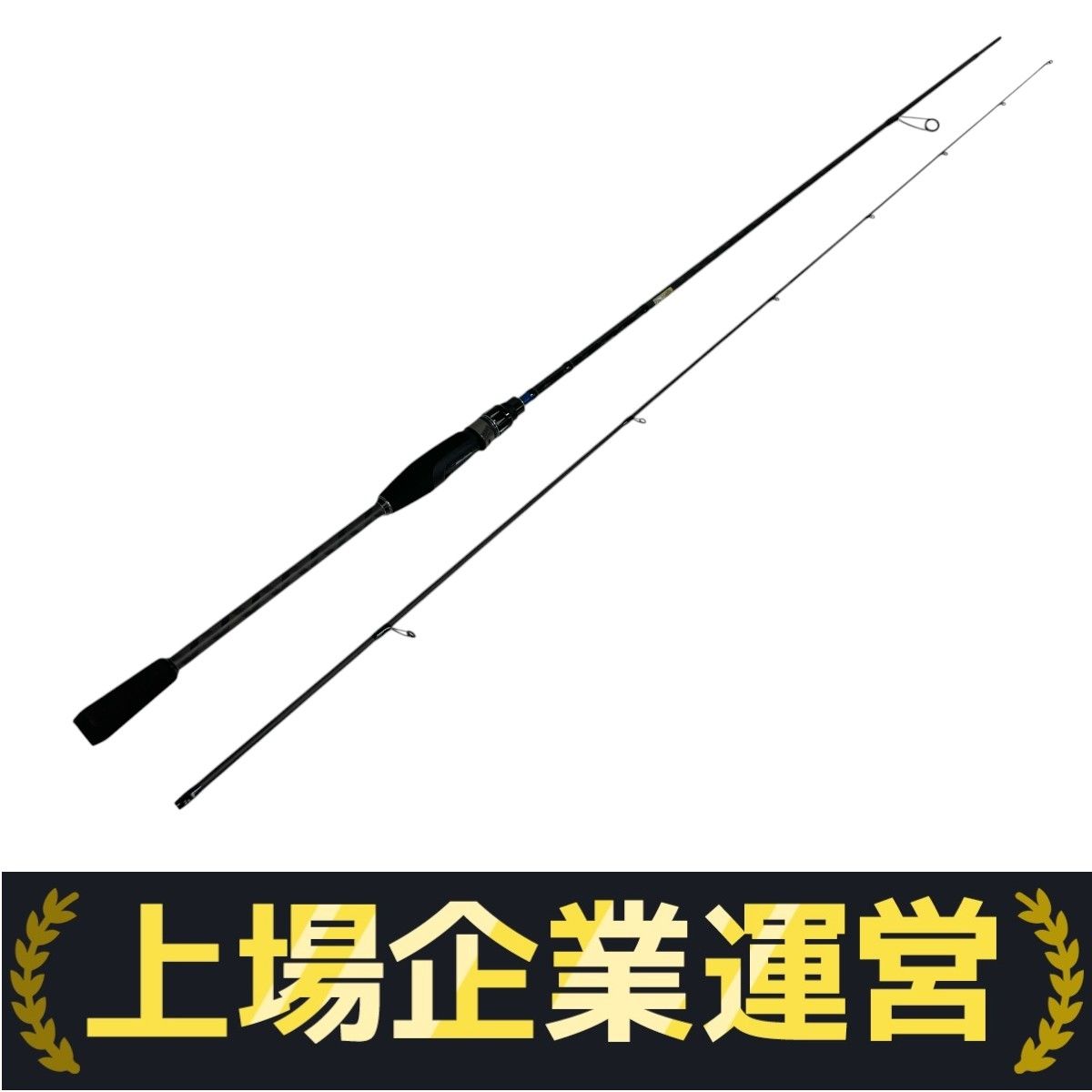 AbuGarcia Salty Style SYMS-792LML スピニングロッド ソルティースタイル 釣り竿 釣具 アブガルシア S10177085