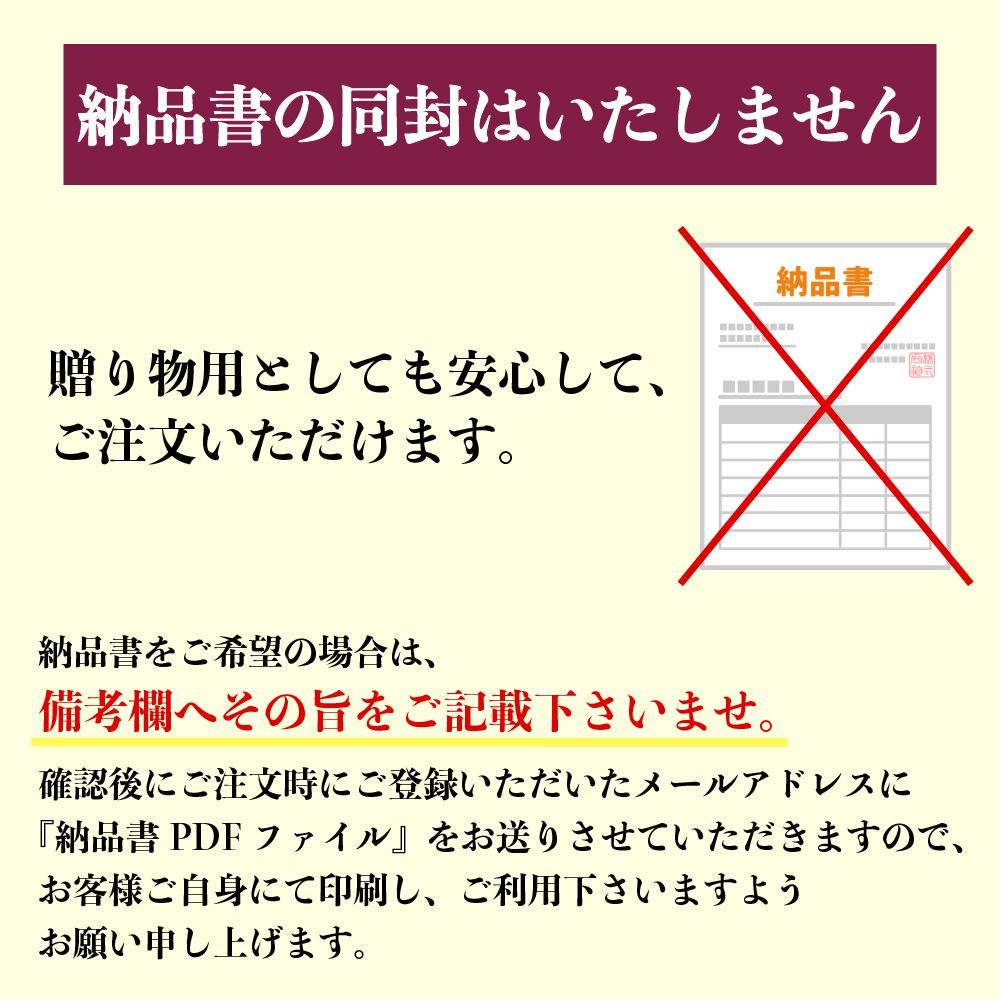 山形郷土菓子 くぢら餅 2個入り 老舗 うろこや総本店 くじら餅 久持良