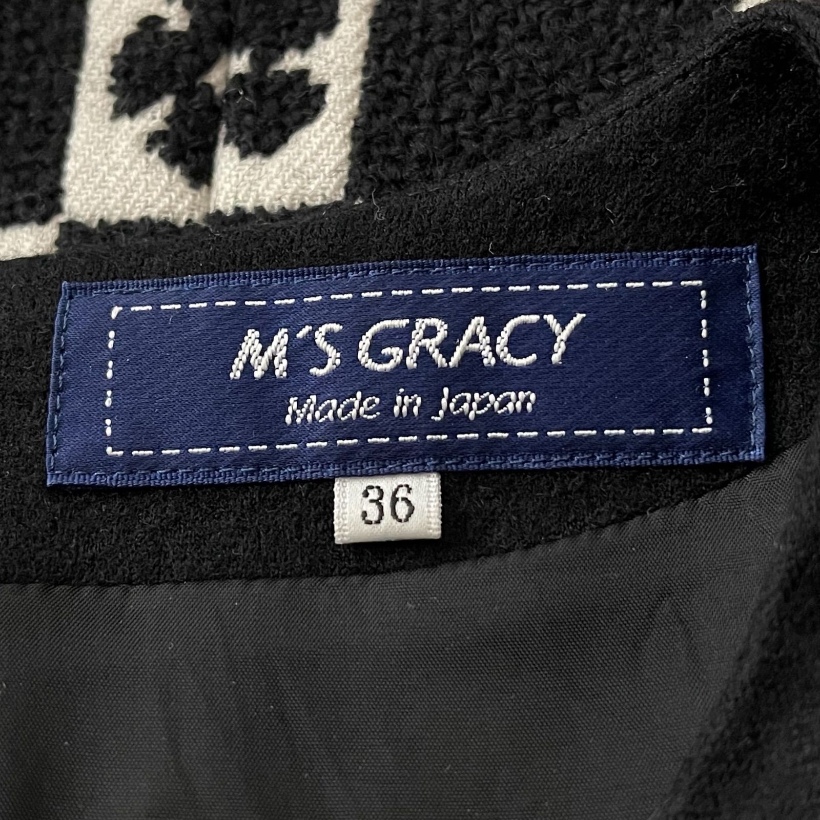 現品限り一斉値下げ！】 WEBカタログ掲載 M'S GRACY エムズグレイシー