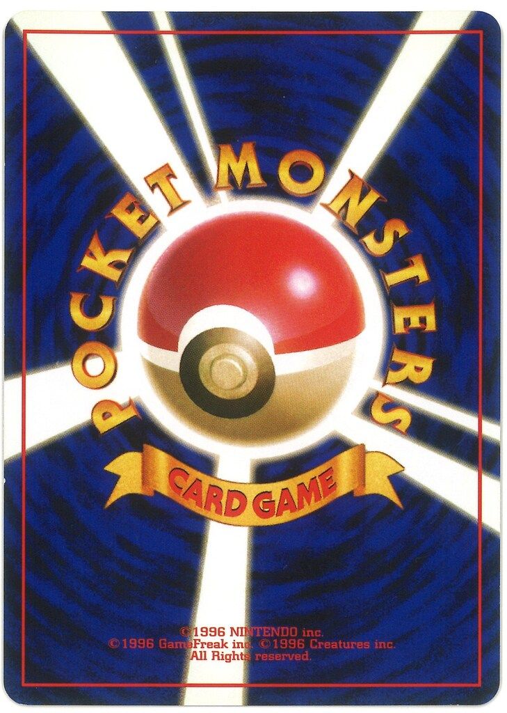Pokemon 旧裏4弾 ポケモン(闘) わるいダグトリオLV18(おとしあな