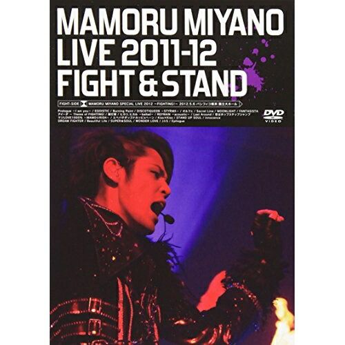 宮野真守 DVD コレクション 全9タイトル（2011→2018全巻セット） 宮野真守 DVD コレクション 全9タイトル（2011→2018全巻セット