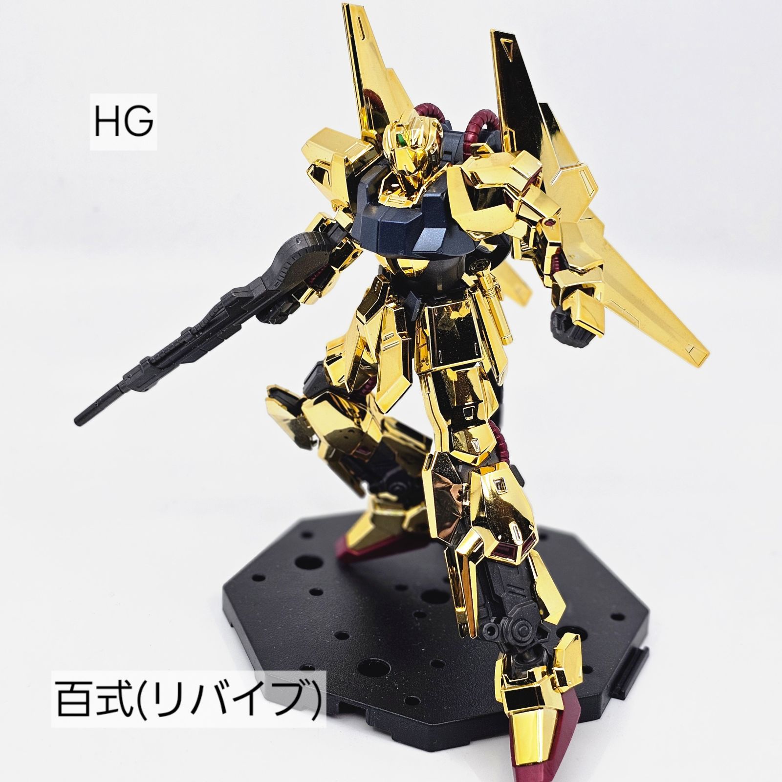 HG 1/144 ガンダムベース限定 百式[ゴールドコーティング] 1/100