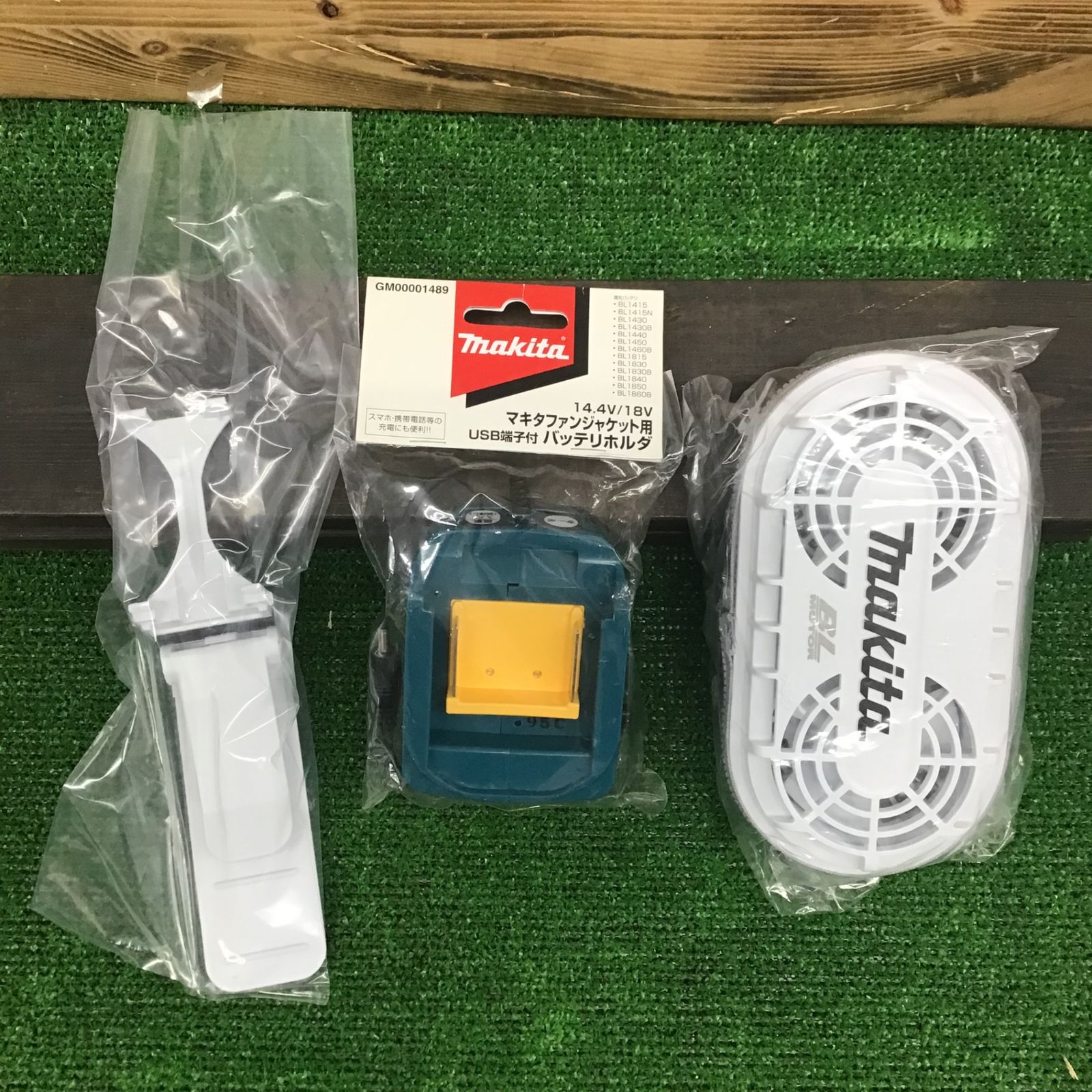 健康用品 【新品】makita 充電式ファンジャケット FJ404DZM