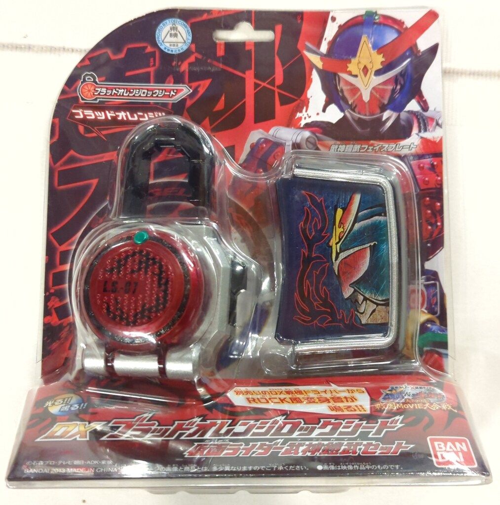 開封品　仮面ライダー鎧武　武神鎧武　ブラッドオレンジロックシード