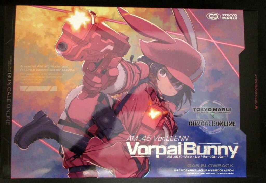 東京マルイ ガスブローバッグ|エアーソフトガン|ソードアート オンライン オルタナティブ ガンゲイル オンライン AM45Ver LLENN Vorpal Bunny