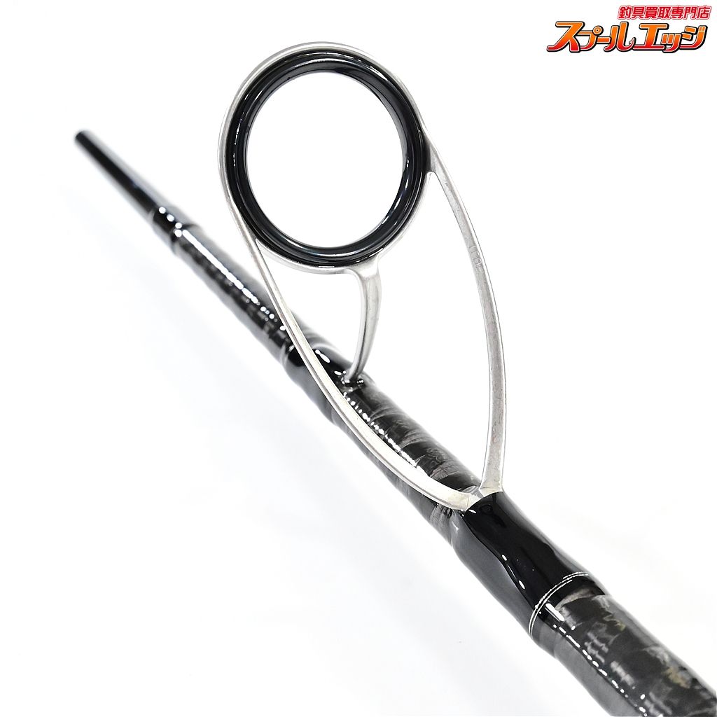 DAIWA DRAGGER-X