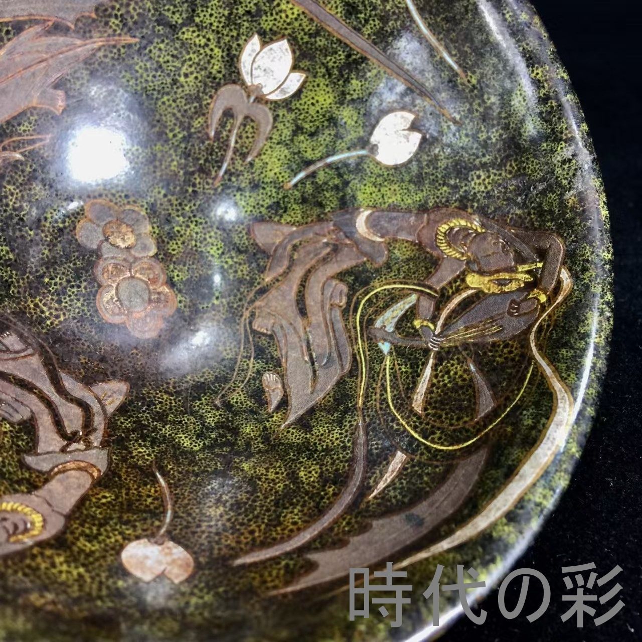 中国古美術『宋建窯飛天図紋建盞』伝世包漿 建盞 茶道具 天目茶碗 飛天