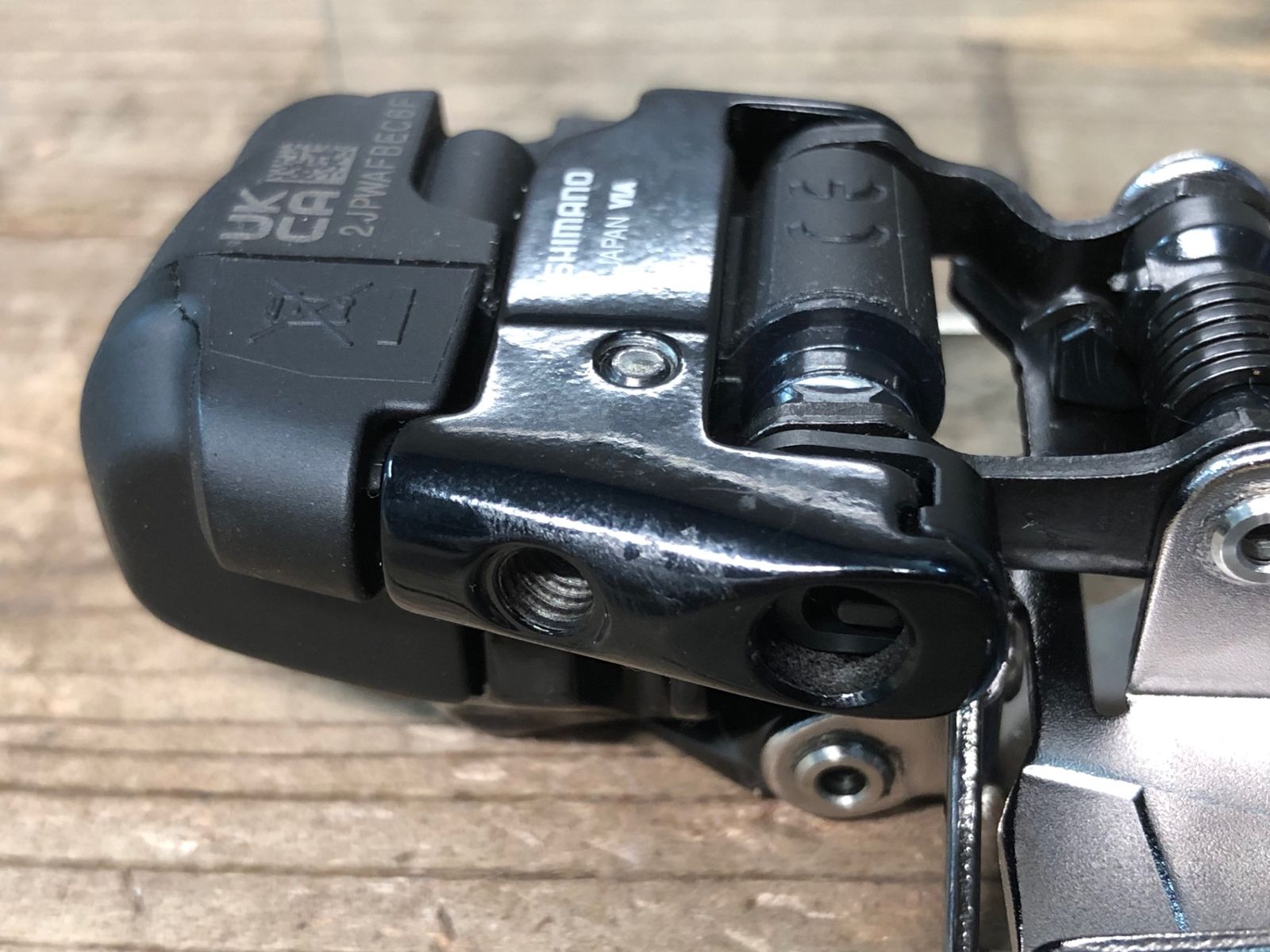 Shimano (シマノ) DURA-ACE (デュラエース) Di2 FD-R9250 フロント