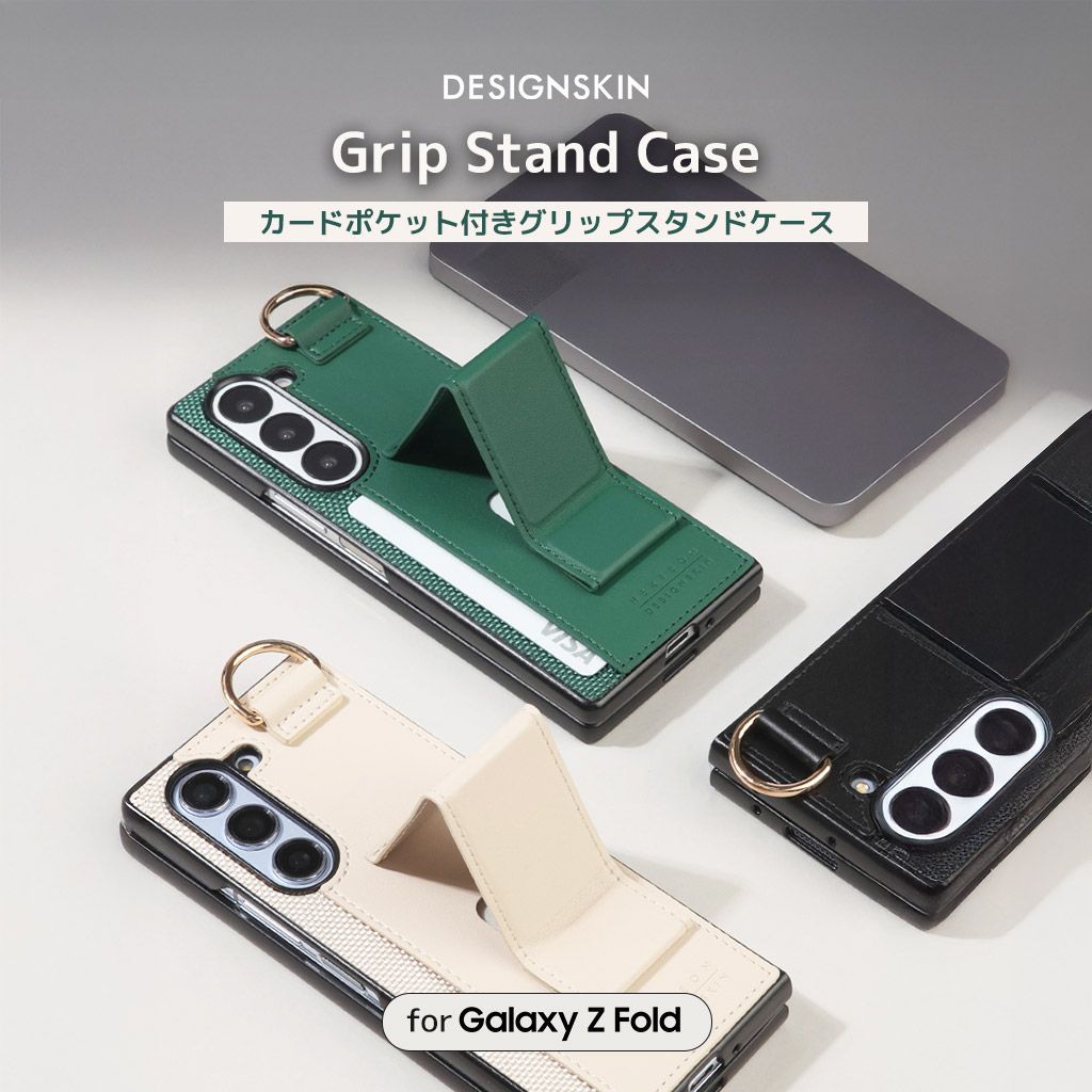 GB POCKET CARDセット 拡張パック スノーハザード&クレイバースト ポケモンセンター