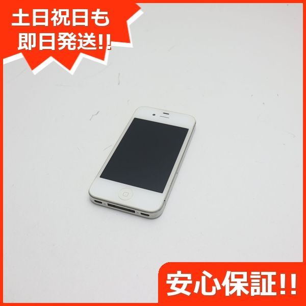 iPhone4s 16GB ホワイト