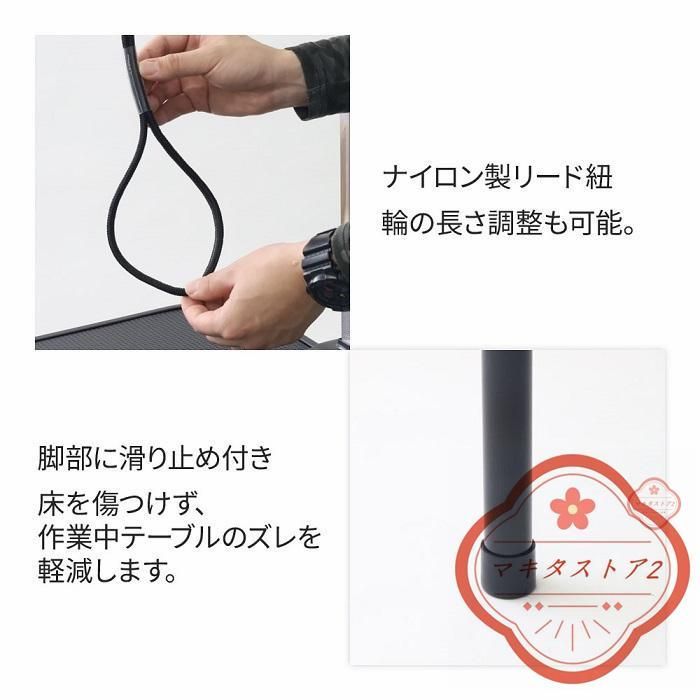 折りたたみ アーム付き