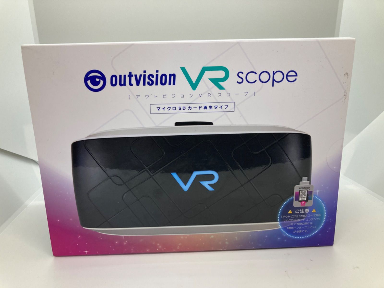 ○日本正規品○ アウトビジョンVRスコープ その他 - bestcheerstone.com