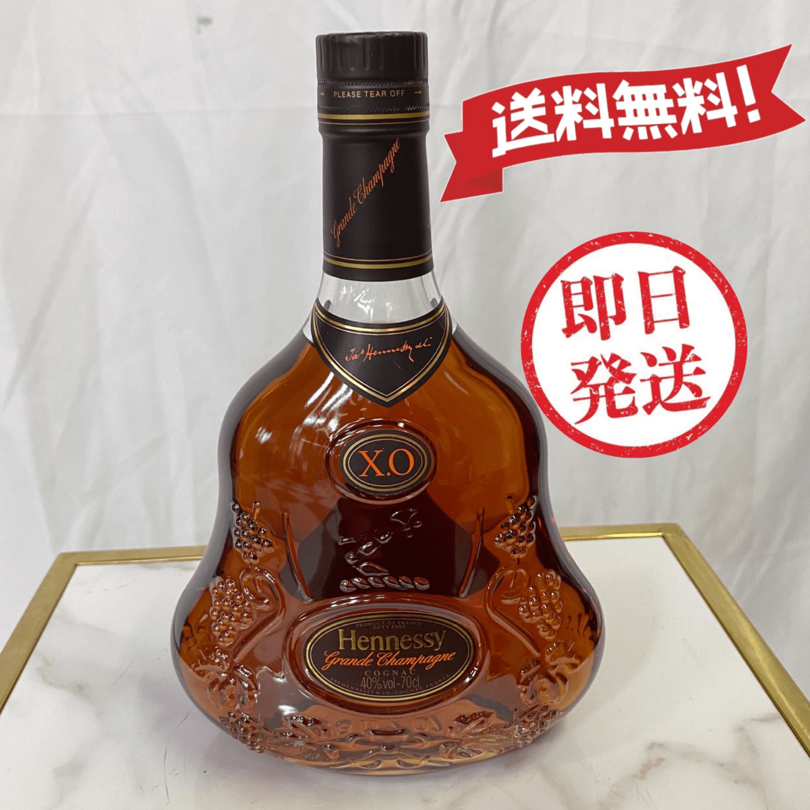 Hennessy ヘネシー X.O Grande Champagne コニャック ブランデー 700ml 