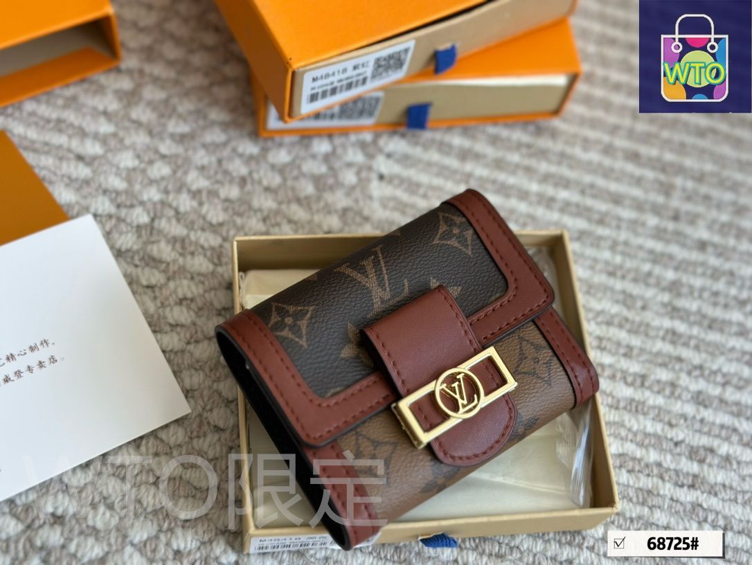 美品‼️ GUCCI 二つ折り財布 インターロッキング シェリーライン GG金具 GUCCI 二つ折り財布 インターロッキング シェリーライン GG金具