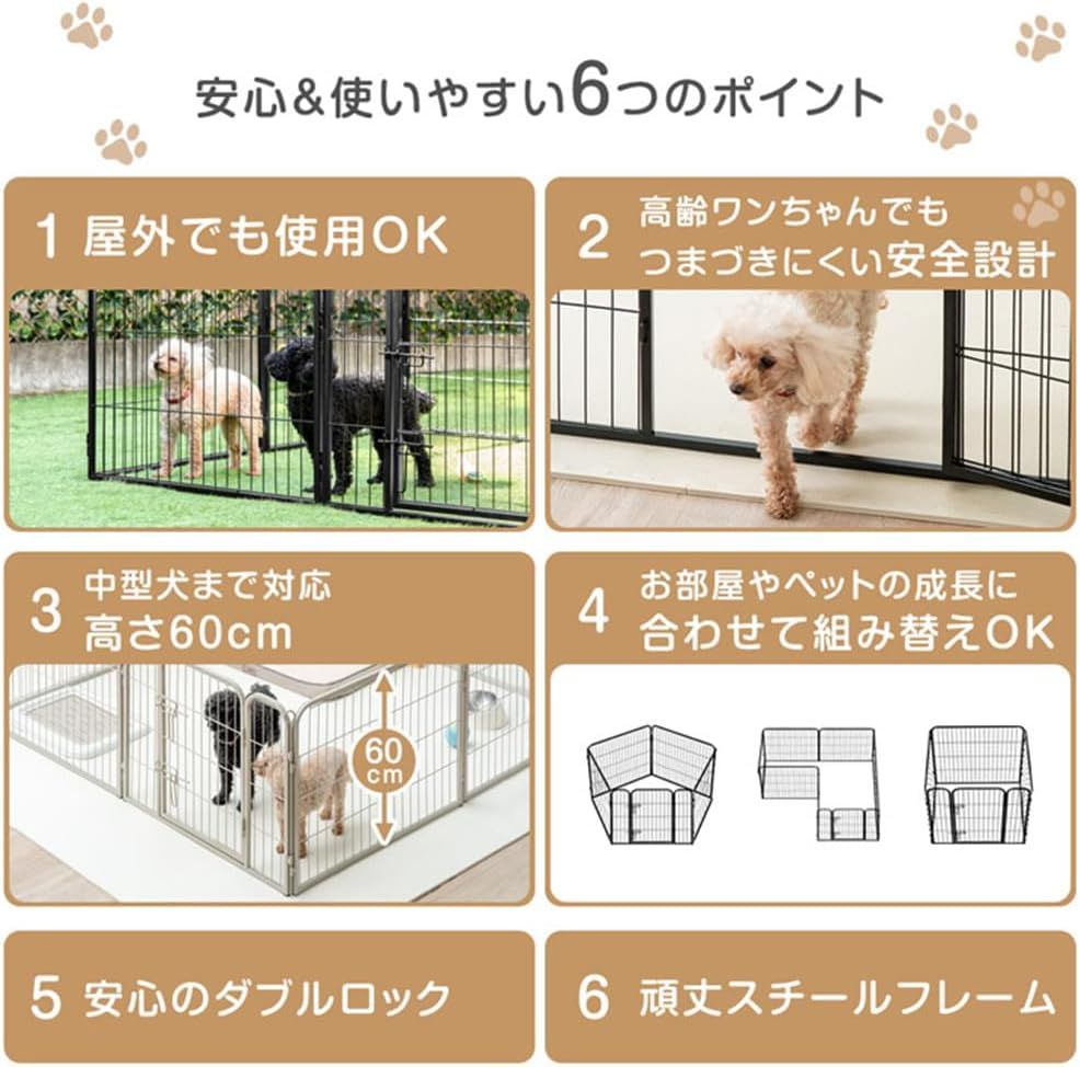 タンスのゲン
