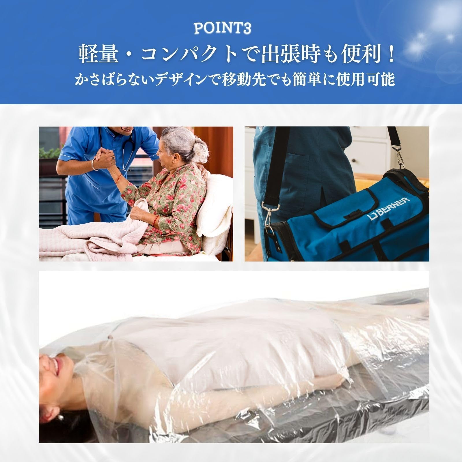 防水シーツ 使い捨て ビニール マッサージシート シーツ