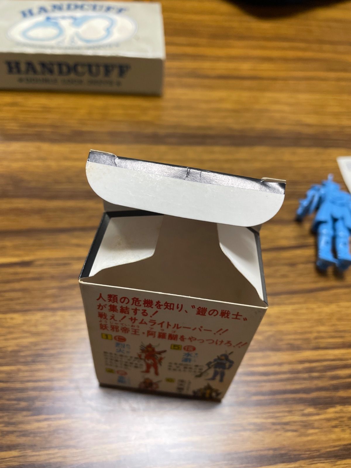 サムライトルーパー 朱天童子