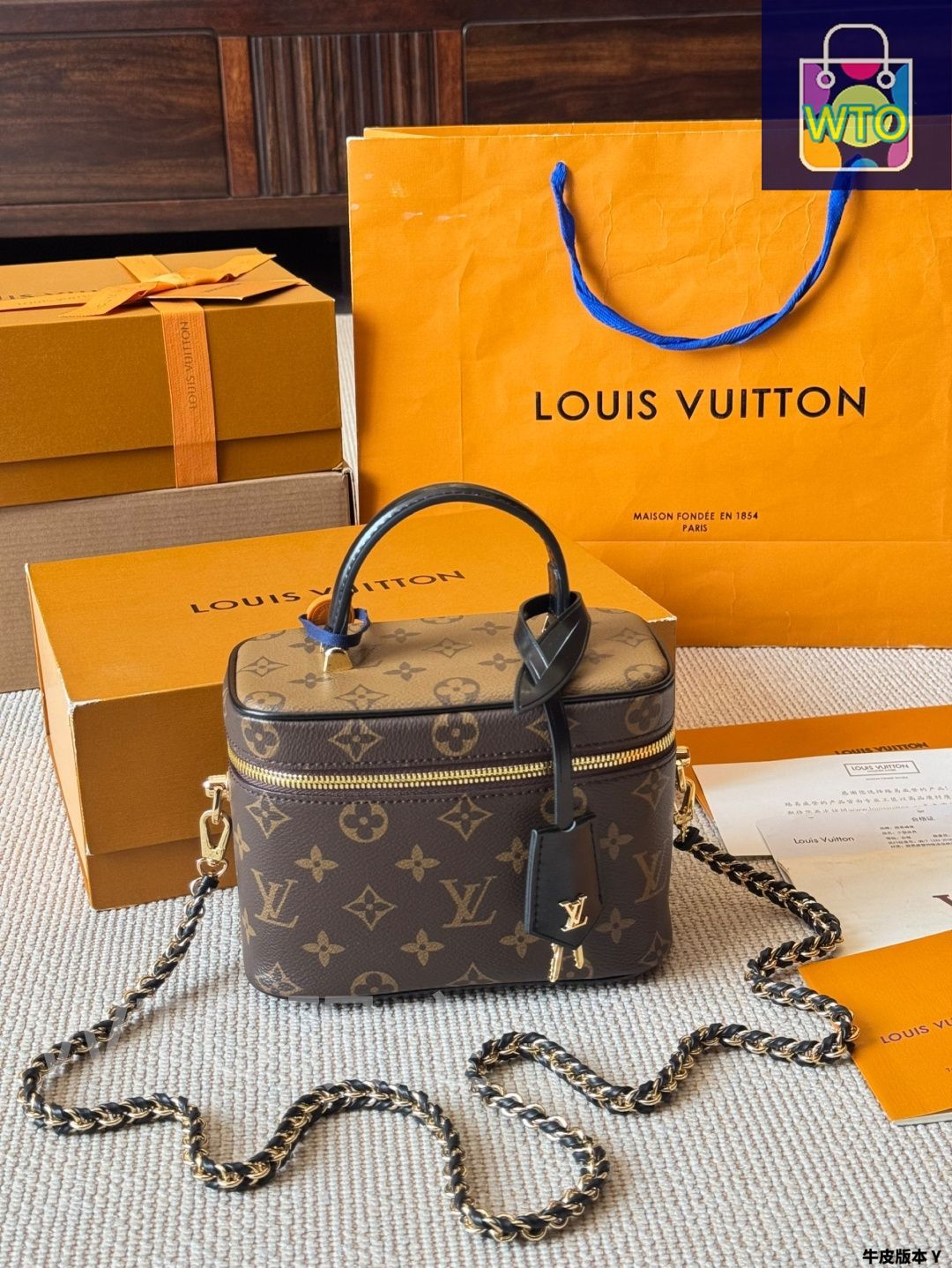 今日特価】Louis Vuitton ルイ・ヴィトン ヴァニティ モノグラム