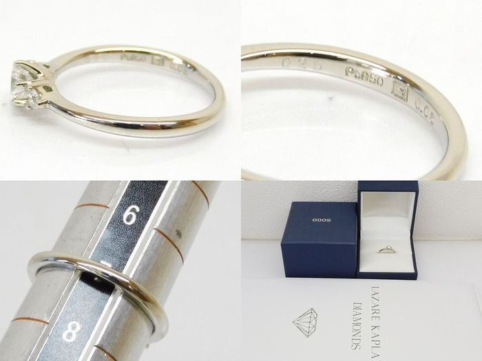 新品同様品 ラザールダイヤモンド リング □ Pt950 7号 ダイヤ 0.25ct