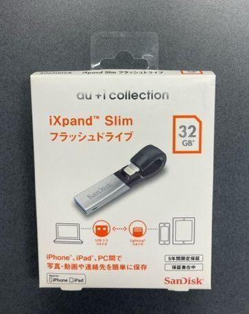 SanDisk】iXpand Slim フラッシュドライブ 【32GB】 ※新品・未使用・未