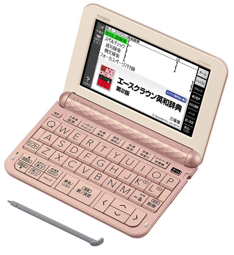 カシオ 電子辞書 エクスワード 中学生モデル XD-Z3800PK ピンク 動作品 170コンテンツ 英検 漢検