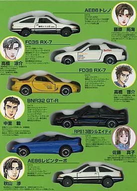 コミックトミカ Vol.4(6台セット) 「頭文字D」 [563631] トミカ コミックトミカ Vol.4(6台セット) 「頭文字D」 [563631] 【公式