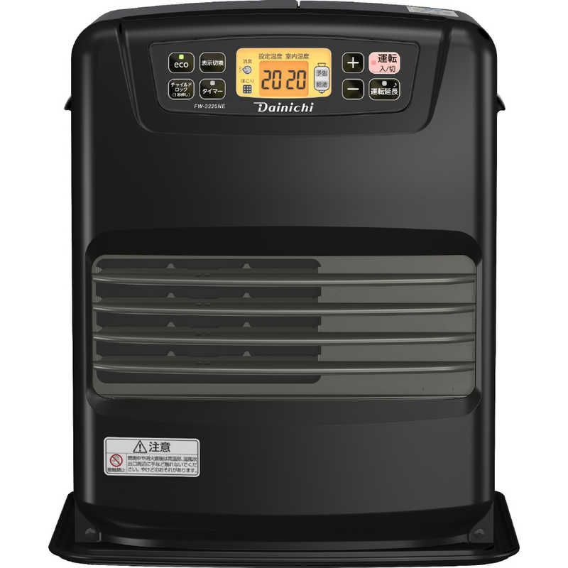 チャコールブラック FW-3225NE-K