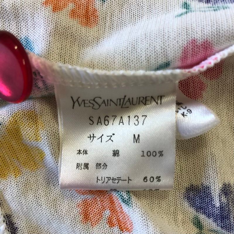 Yves Saint Laurent 長袖カーディガン ホワイト/ネイビー 000000047409_1_ZWuZzmI.jpg