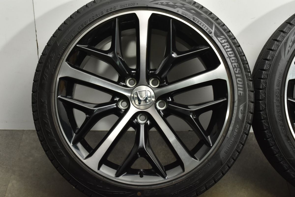 PCD114.3 ブリヂストン