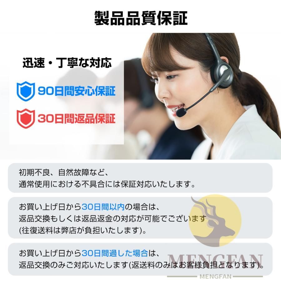家庭用