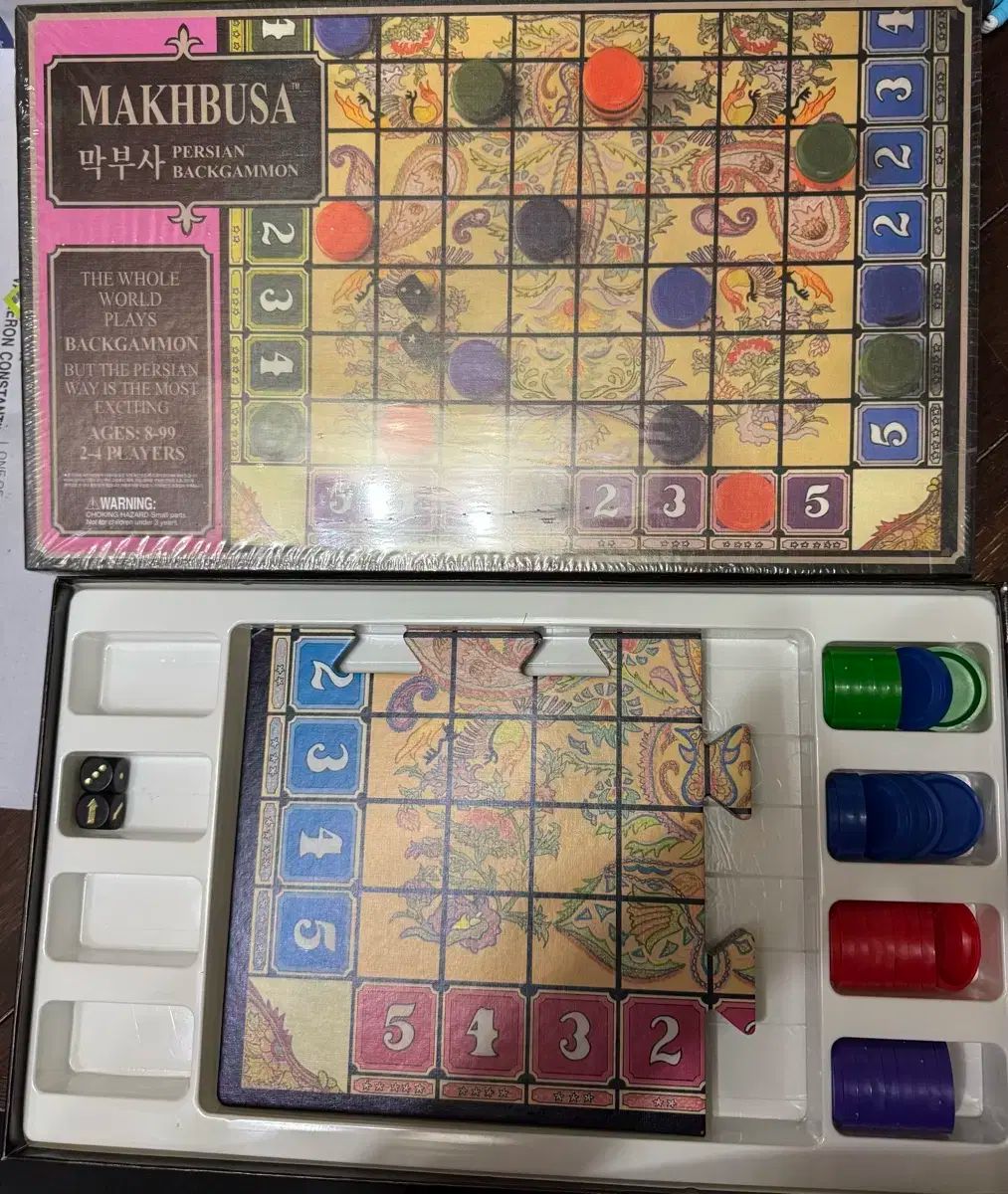 18 種