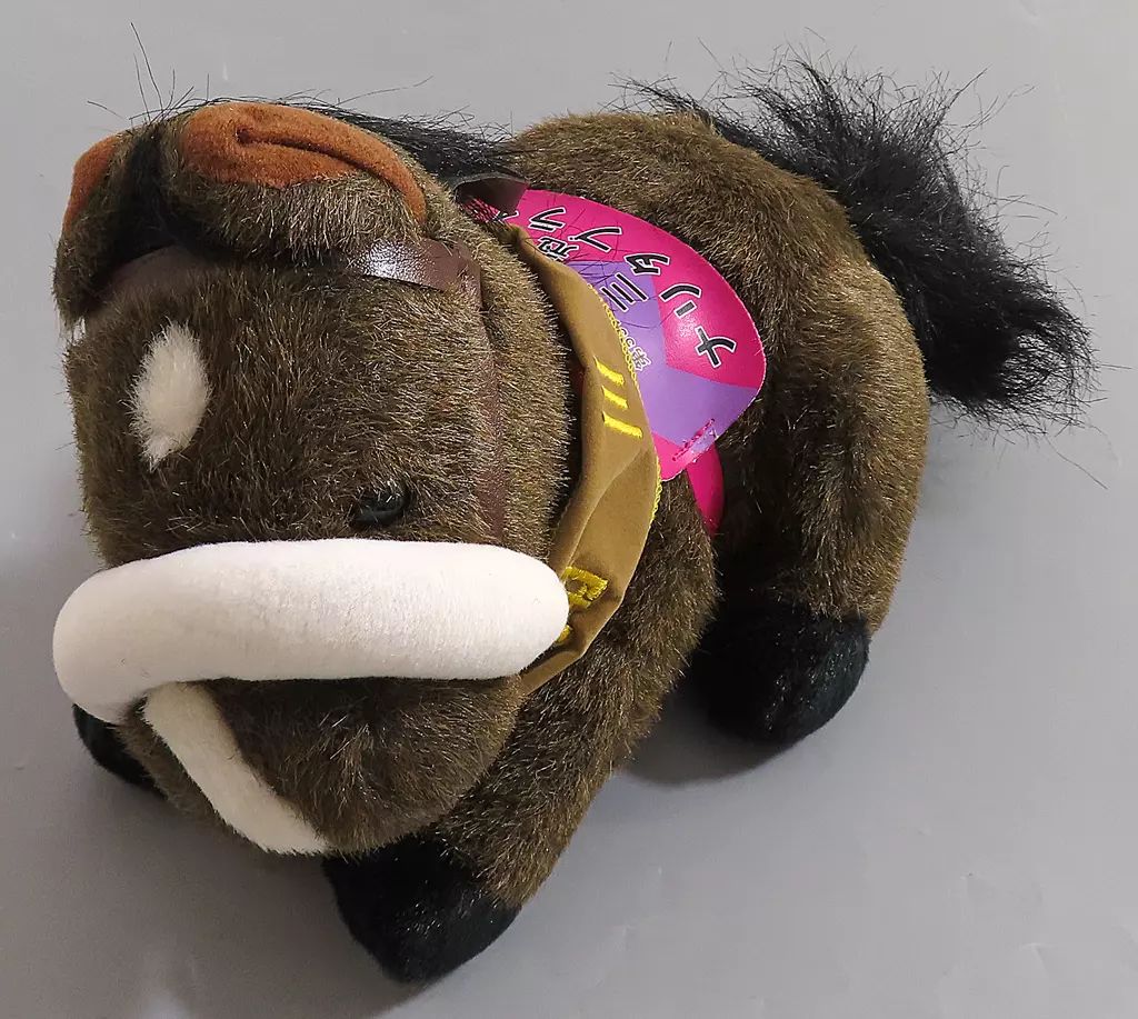 中古】ぬいぐるみ ナリタブライアン ぬいぐるみ(S) 三冠馬(第54