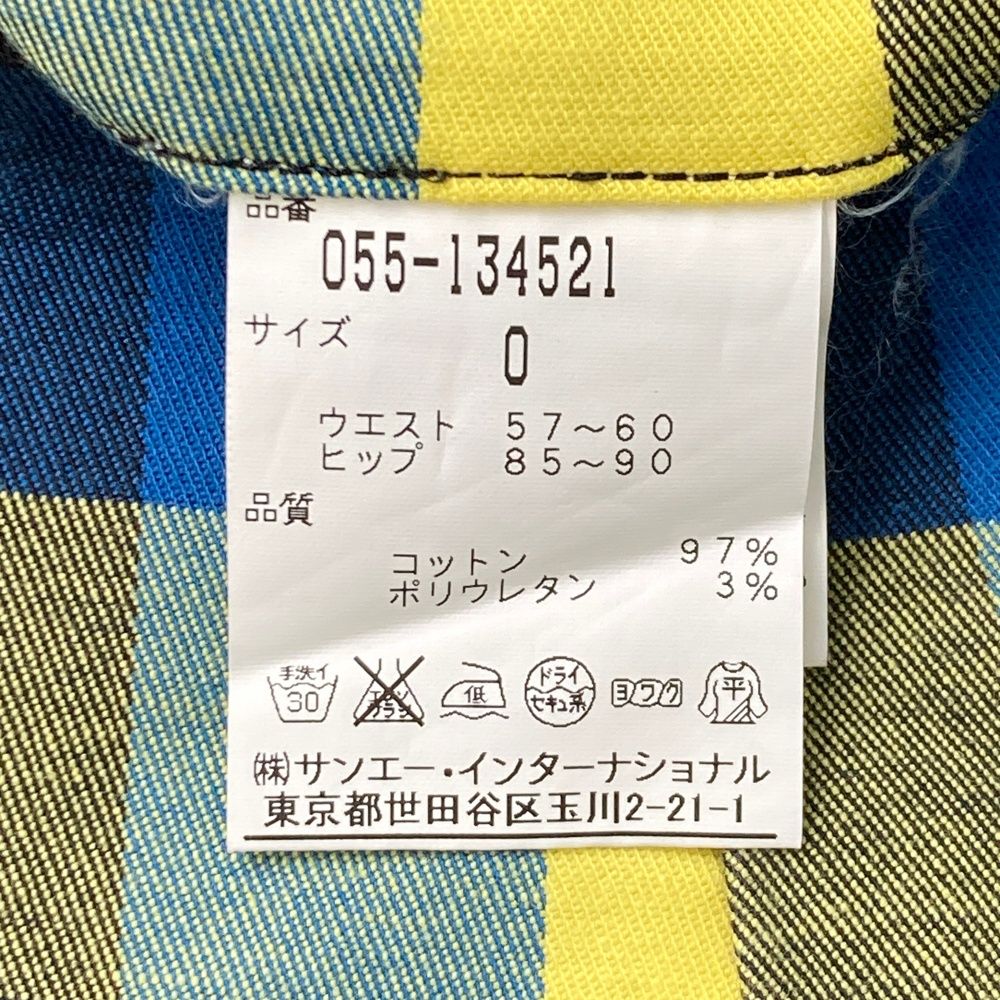 サイズ：1 PEARLY GATES パーリーゲイツ  ストレッチ スカート  グリーン系 [240101460167] ゴルフウェア レディース ストスト PEARLY GATES(パーリーゲイツ) スカート｜中古ゴルフウェア通販