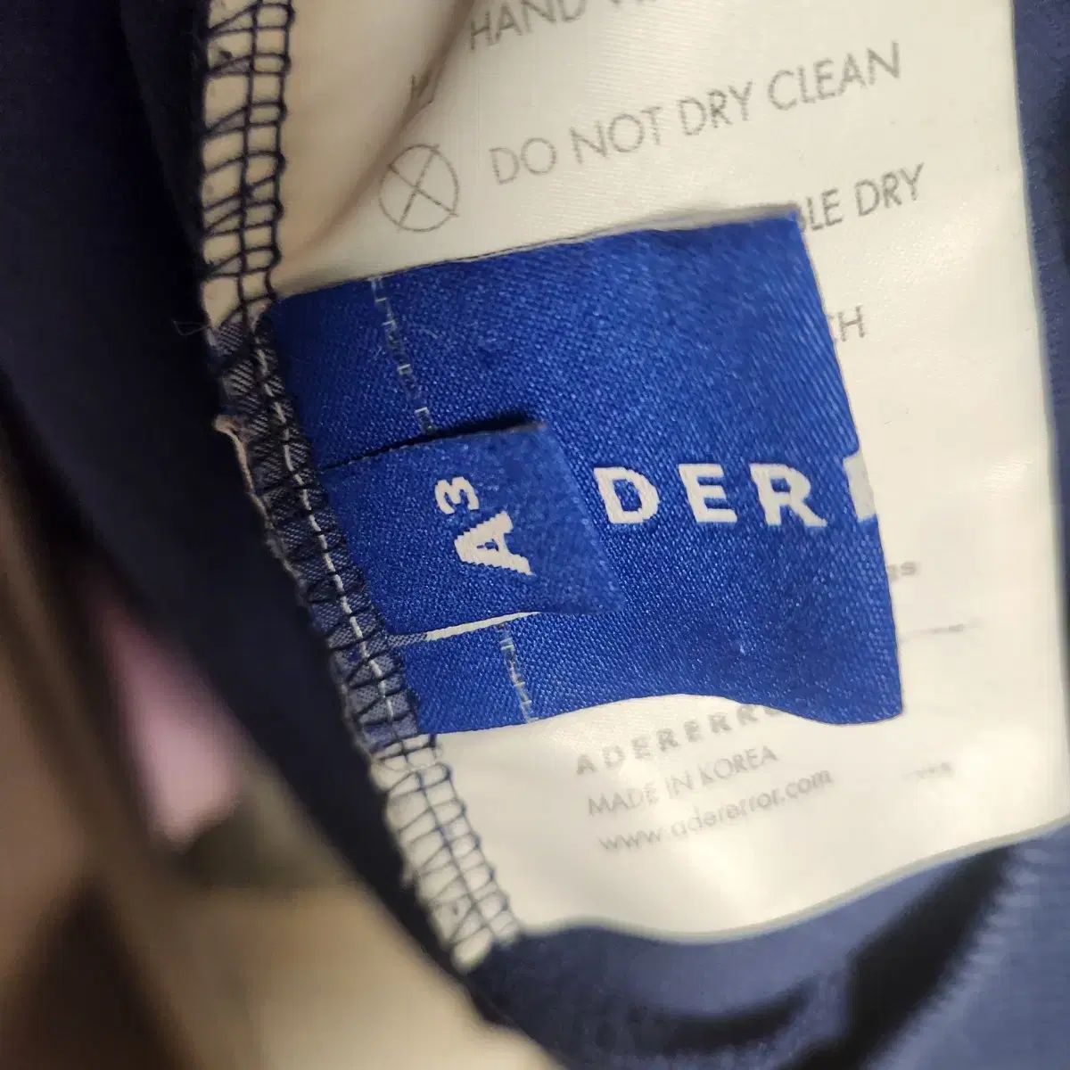 ADER ERROR(アーダーエラー) パーカー - メルカリ