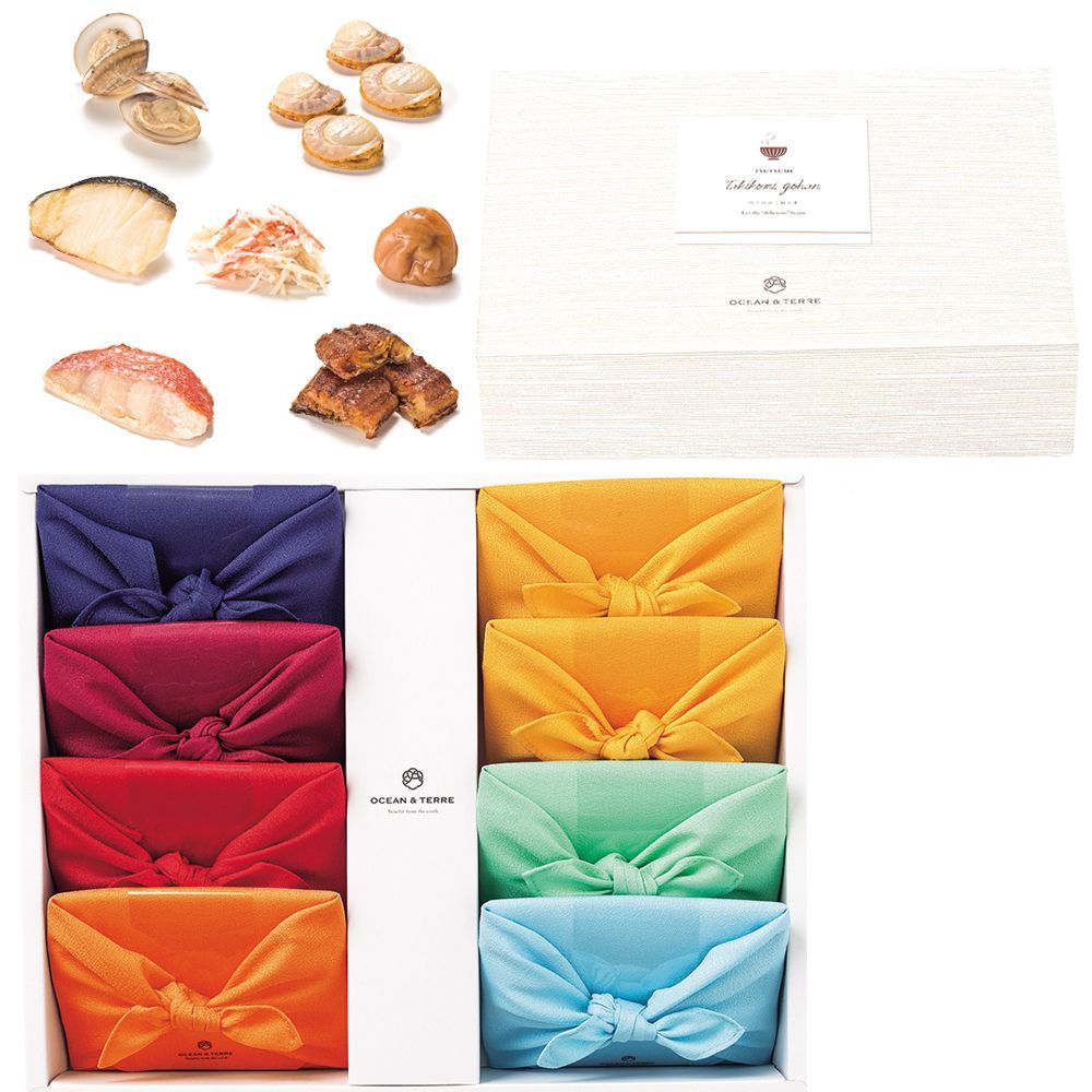 サンエックスユニバース あつめてカードコレクション バラ売り2