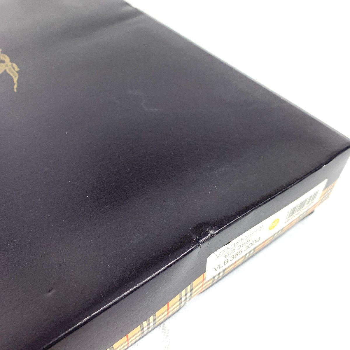 ペイズリー柄 西川産業