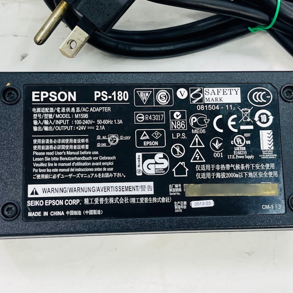 中古】エプソン TMT90KPE571 サーマルレシートプリンター EPSON TM