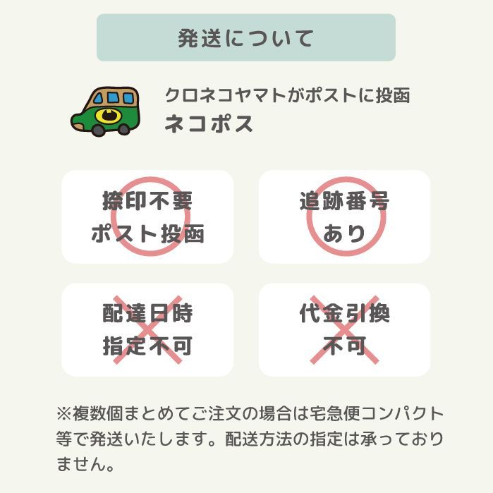 2個セット】 みましたハンコ オスモ OSMO みました OK ききました 済