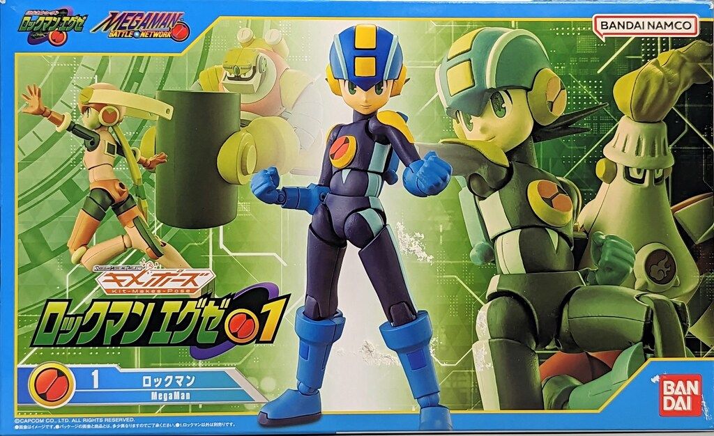 バンダイ SMP Kit Makes Pose ロックマンエグゼ 01 全4種セット