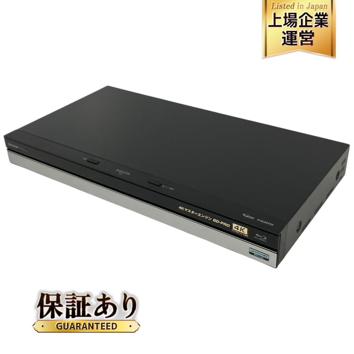 [中古]  AQUOS BD-UT2100 ブルーレイレコーダー シャープ AQUOSブルーレイ BD-UT2100 価格比較 - 価格.com