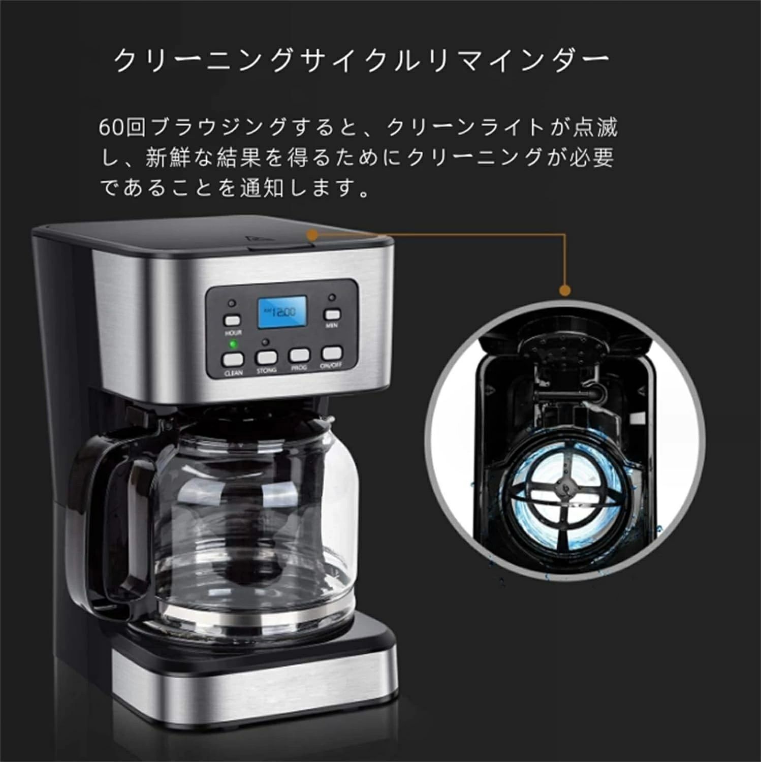 コーヒーメーカーブラックコーヒー用半自動コーヒーマシン