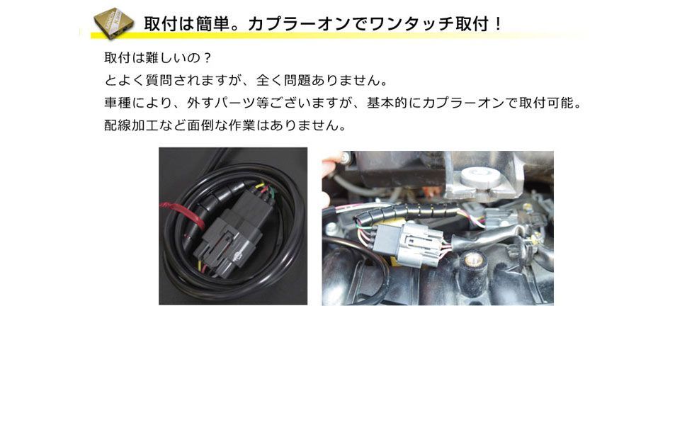アトレー S321/331G & S700/710V 用 K-BRAIN MINICON - メルカリ アトレー S321/331G & S700/710V 用 K-BRAIN MINICON - メルカリ