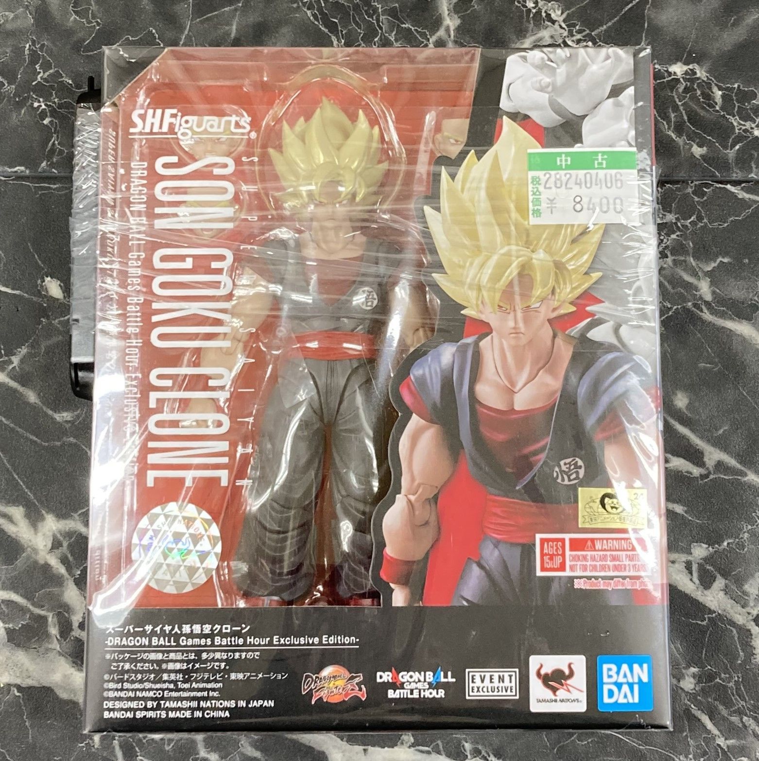 28. S.H.Figuarts スーパーサイヤ人孫悟空クローン -DRAGON BALL Games Battle Hour Exclusive  Edition- 「ドラゴンボールファイターズ」 バンダイナムコアソビストア限定 ※未開封品【併売品】 - メルカリ