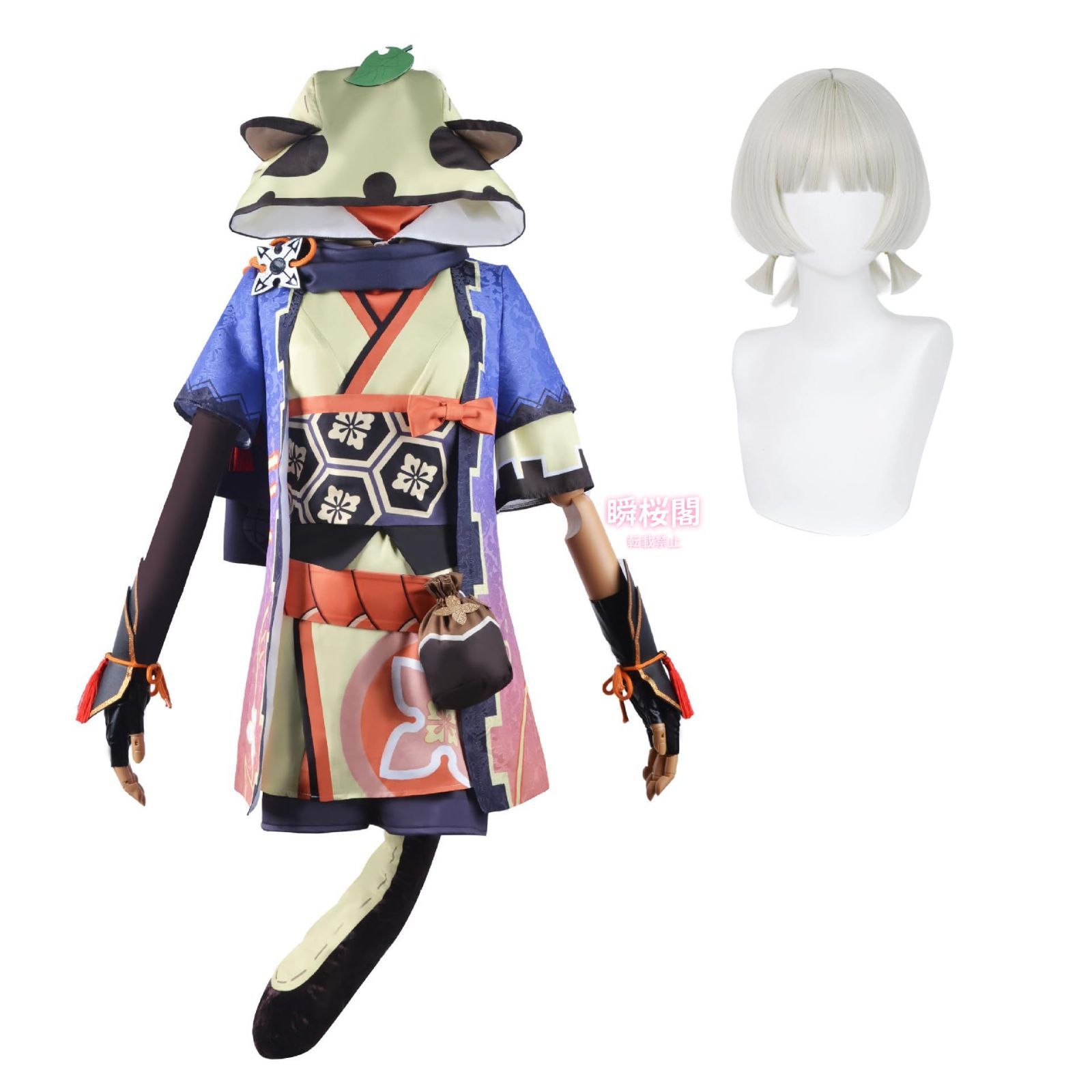 新発売 原神 コスプレ衣装 コスチューム服 仮装 イベント ハロウィン クリスマス 変身 ステージ服 ハロウィン CS0916BJ