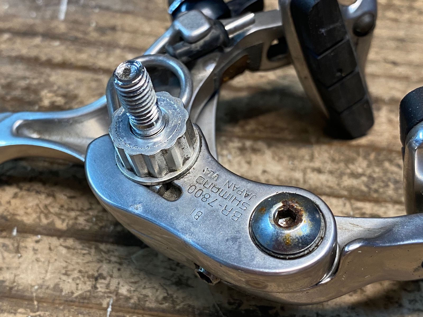 IV473 シマノ SHIMANO デュラエース DURA-ACE BR-7800