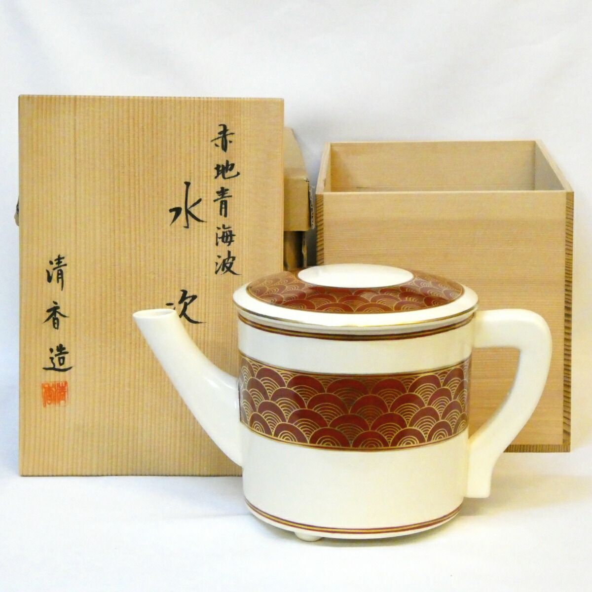 三代 昭楽　六瓢　蓋置　共箱　栞 三代 昭楽 六瓢 蓋置 共箱 栞 茶道具 黒楽茶碗 （上作）