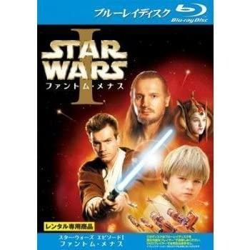 スター・ウォーズ エピソードＩ／ファントム・メナス ブルーレイディスク レンタル落ち